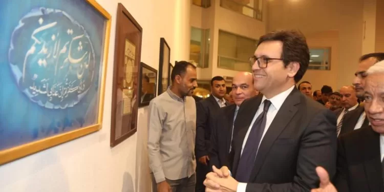 9e Forum international de la calligraphie arabe du Caire : Un art vivant 1 - Le Progrès Egyptien