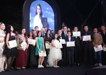 Clôture du 32e Festival de la Musique Arabe