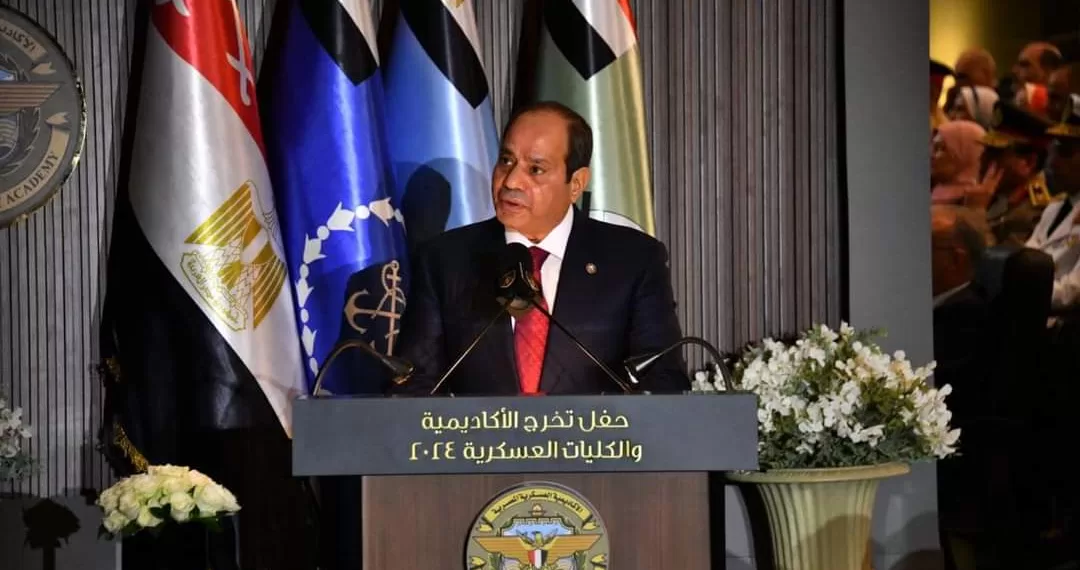 Al-Sissi exalte l'esprit d'octobre et appelle à l'unité nationale 1 - Le Progrès Egyptien