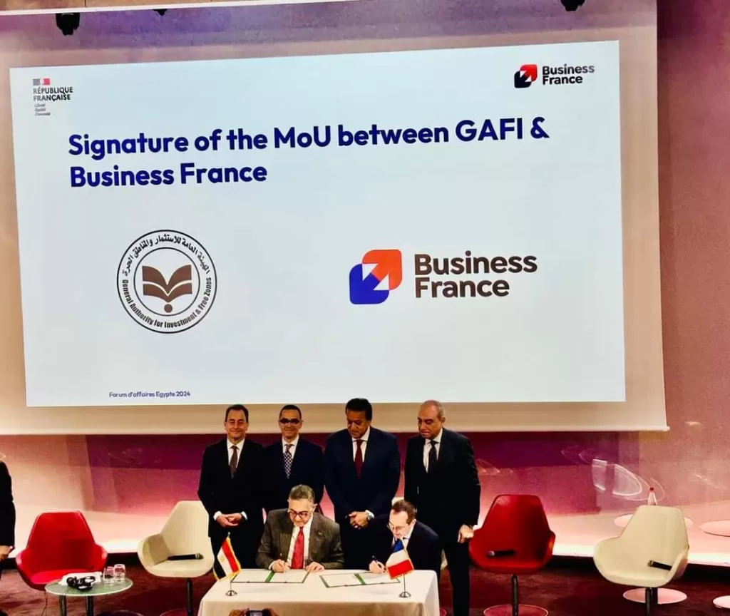 Un forum économique franco-égyptien organisé à Paris et Marseille pour attirer les investissements étrangers 12 - Le Progrès Egyptien Un forum économique franco-égyptien organisé à Paris et Marseille pour attirer les investissements étrangers 11 - Le Progrès Egyptien