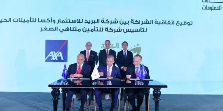 Signature d'un accord de partenariat stratégique égypto-français  1 - Le Progrès Egyptien