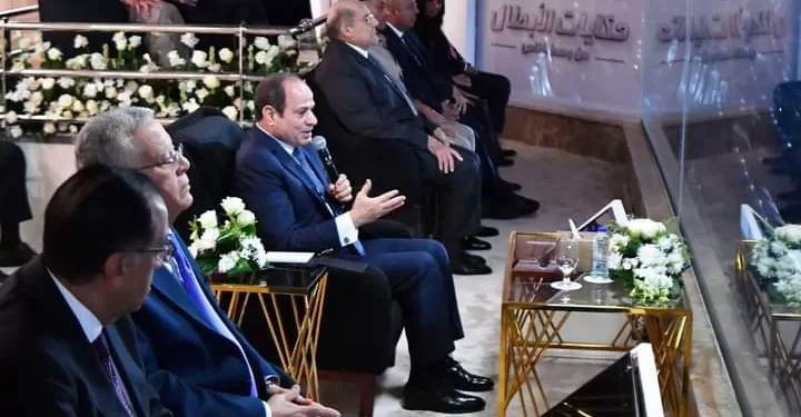Victoire d’Octobre : Le Président assiste à une cérémonie à la NCA 2 - Le Progrès Egyptien Victoire d’Octobre : Le Président assiste à une cérémonie à la NCA 1 - Le Progrès Egyptien