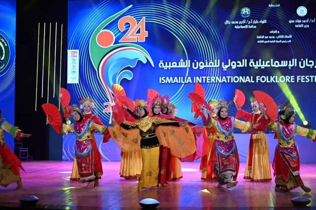 Ouverture éclatante du 24e Festival international des arts populaires d'Ismaïlia 30 - Le Progrès Egyptien Ouverture éclatante du 24e Festival international des arts populaires d'Ismaïlia 29 - Le Progrès Egyptien