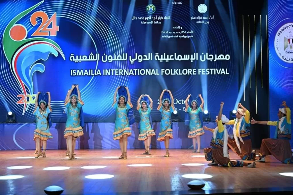 Ouverture éclatante du 24e Festival international des arts populaires d'Ismaïlia 12 - Le Progrès Egyptien Ouverture éclatante du 24e Festival international des arts populaires d'Ismaïlia 11 - Le Progrès Egyptien