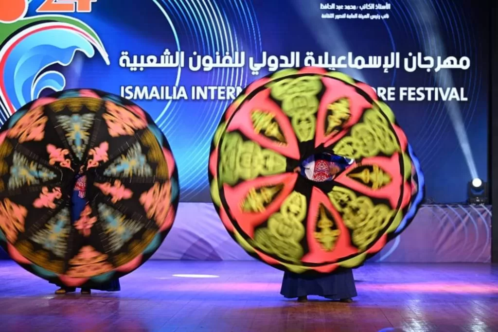 Ouverture éclatante du 24e Festival international des arts populaires d'Ismaïlia 6 - Le Progrès Egyptien Ouverture éclatante du 24e Festival international des arts populaires d'Ismaïlia 5 - Le Progrès Egyptien