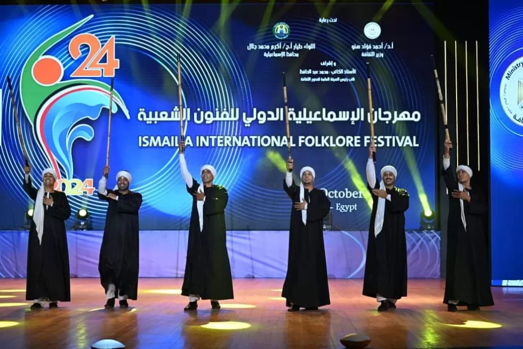Ouverture éclatante du 24e Festival international des arts populaires d'Ismaïlia 16 - Le Progrès Egyptien Ouverture éclatante du 24e Festival international des arts populaires d'Ismaïlia 15 - Le Progrès Egyptien