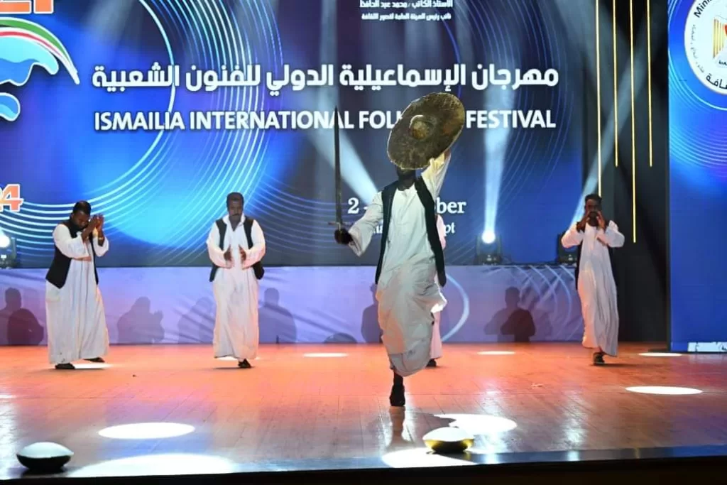 Ouverture éclatante du 24e Festival international des arts populaires d'Ismaïlia 24 - Le Progrès Egyptien Ouverture éclatante du 24e Festival international des arts populaires d'Ismaïlia 23 - Le Progrès Egyptien