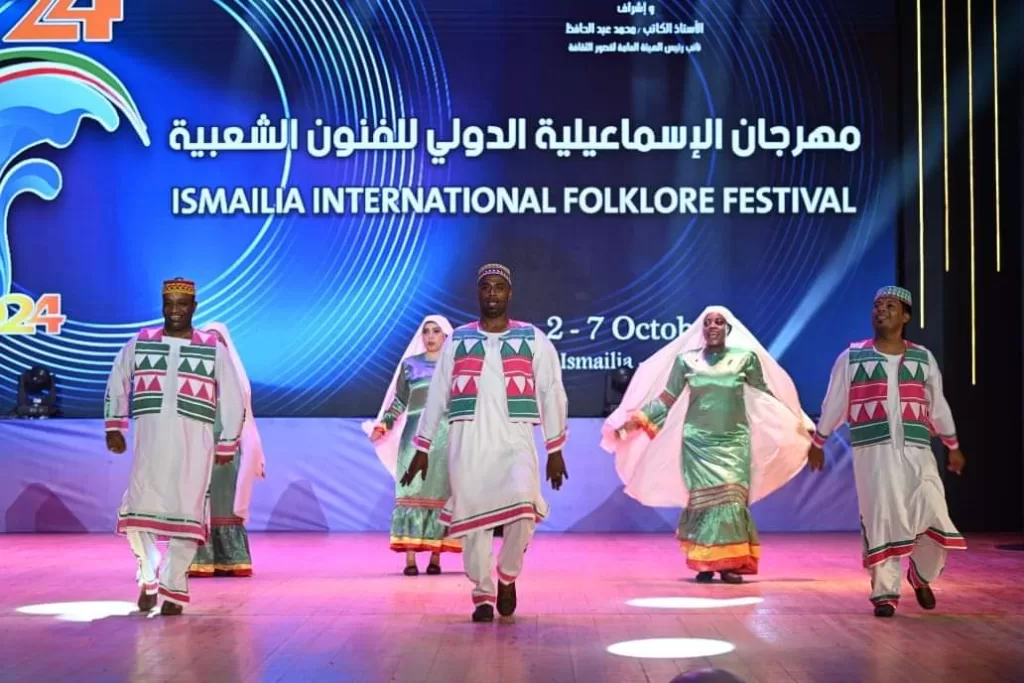 Ouverture éclatante du 24e Festival international des arts populaires d'Ismaïlia 22 - Le Progrès Egyptien Ouverture éclatante du 24e Festival international des arts populaires d'Ismaïlia 21 - Le Progrès Egyptien