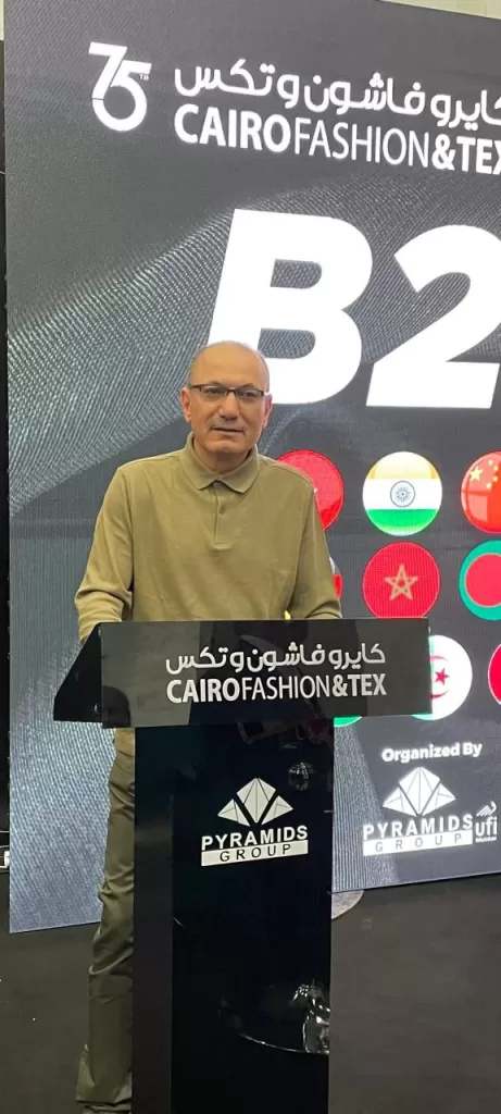 Renforcer les liens commerciaux entre l'Egypte et la Turquie 8 - Le Progrès Egyptien Renforcer les liens commerciaux entre l'Egypte et la Turquie 7 - Le Progrès Egyptien