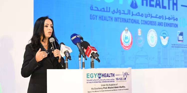 Feu vert aux conférence et exposition Egy Health 2024 2 - Le Progrès Egyptien Feu vert aux conférence et exposition Egy Health 2024 1 - Le Progrès Egyptien