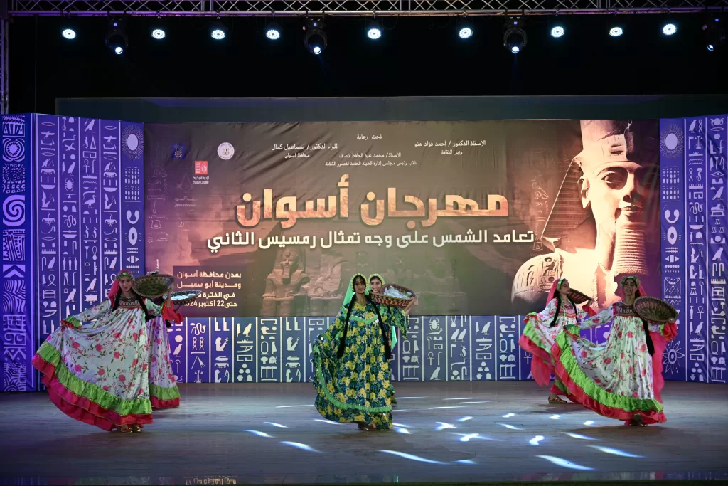 La magie d'Assouan : Un festival culturel sous le signe de la lumière et de la tradition 3 - Le Progrès Egyptien