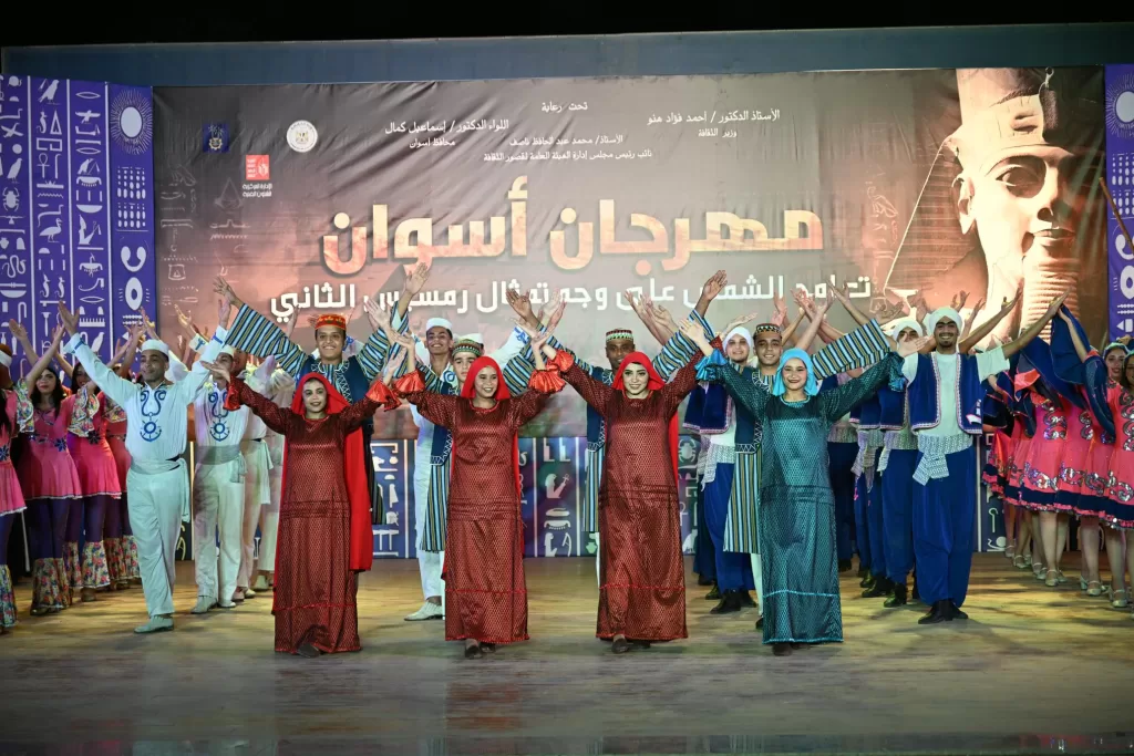 La magie d'Assouan : Un festival culturel sous le signe de la lumière et de la tradition 5 - Le Progrès Egyptien