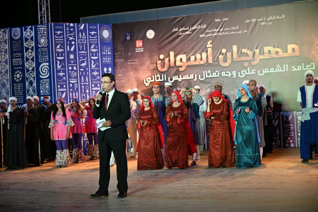 La magie d'Assouan : Un festival culturel sous le signe de la lumière et de la tradition 7 - Le Progrès Egyptien