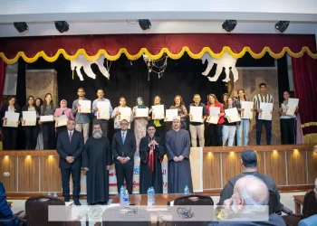 Assiout: Clôture de “Dialogue pour la paix” promu par KAICIID