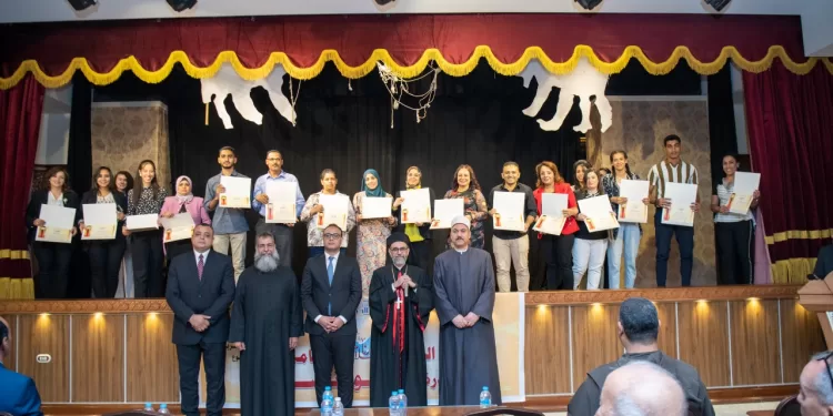 Assiout: Clôture de "Dialogue pour la paix" promu par KAICIID 1 - Le Progrès Egyptien