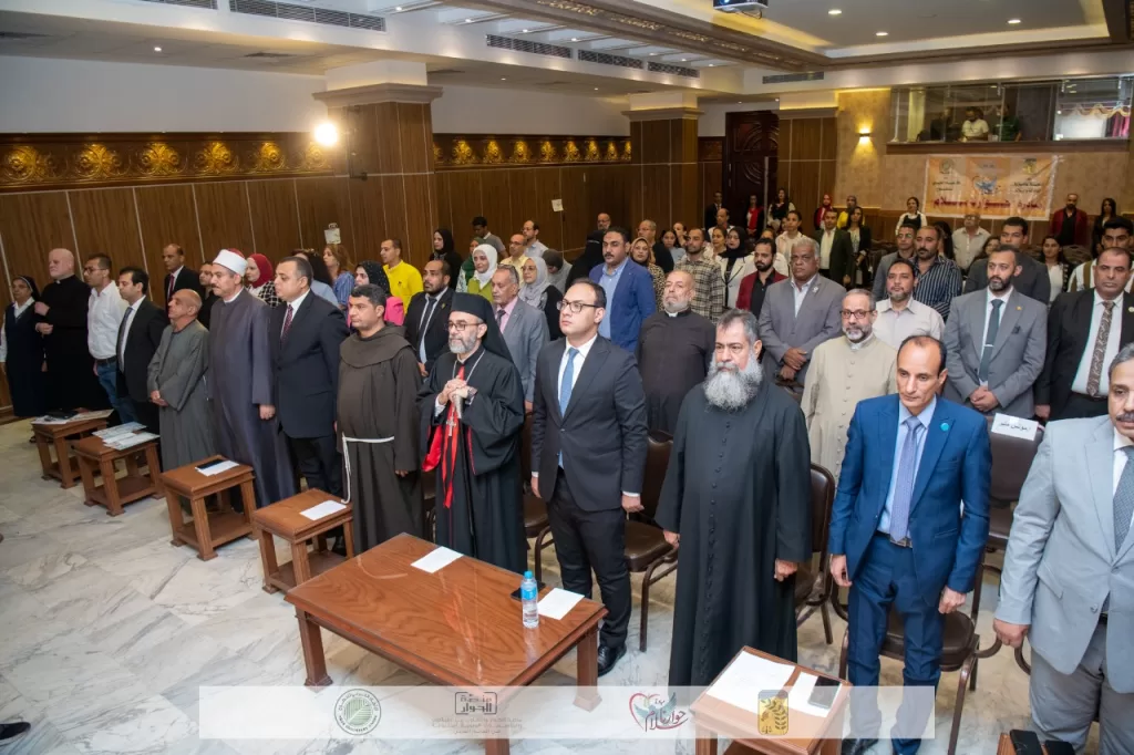 Assiout: Clôture de "Dialogue pour la paix" promu par KAICIID 4 - Le Progrès Egyptien Assiout: Clôture de "Dialogue pour la paix" promu par KAICIID 3 - Le Progrès Egyptien