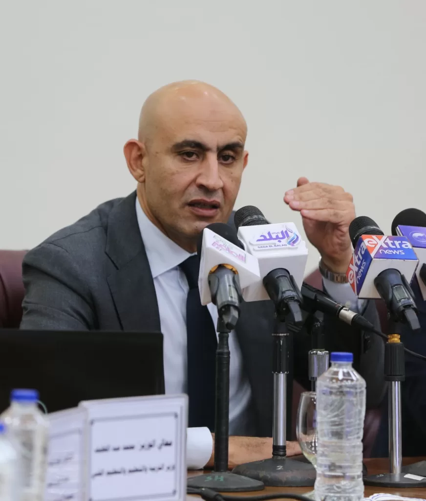 L'ANP organise un colloque pour revoir la vision du ministre l'Education 10 - Le Progrès Egyptien L'ANP organise un colloque pour revoir la vision du ministre l'Education 9 - Le Progrès Egyptien