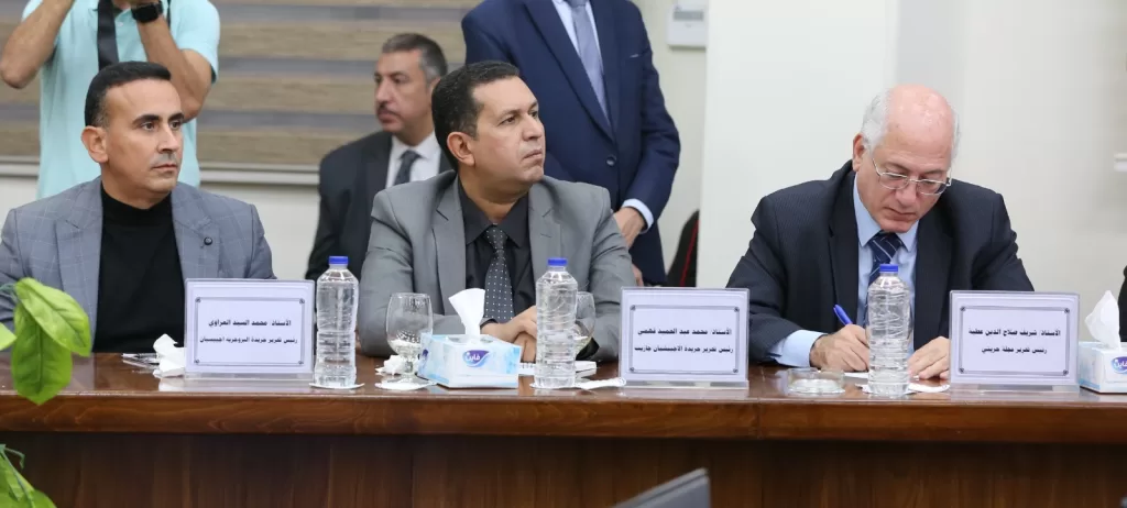 L'ANP organise un colloque pour revoir la vision du ministre l'Education 6 - Le Progrès Egyptien L'ANP organise un colloque pour revoir la vision du ministre l'Education 5 - Le Progrès Egyptien