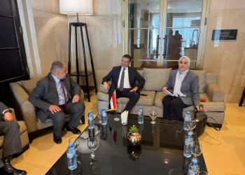 Examen avec JEPA de la coopération conjointe