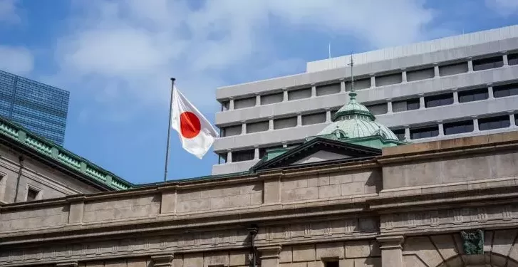 Japon : L’équation économique se complique pour un gouvernement sans majorité 1 - Le Progrès Egyptien