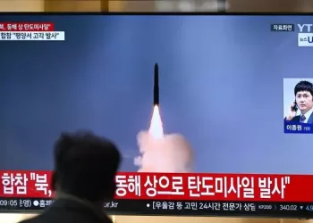 La Corée du Nord tire un missile balistique