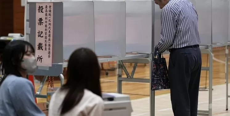 Législatives au Japon : Défaite cuisante de la majorité au pouvoir 1 - Le Progrès Egyptien