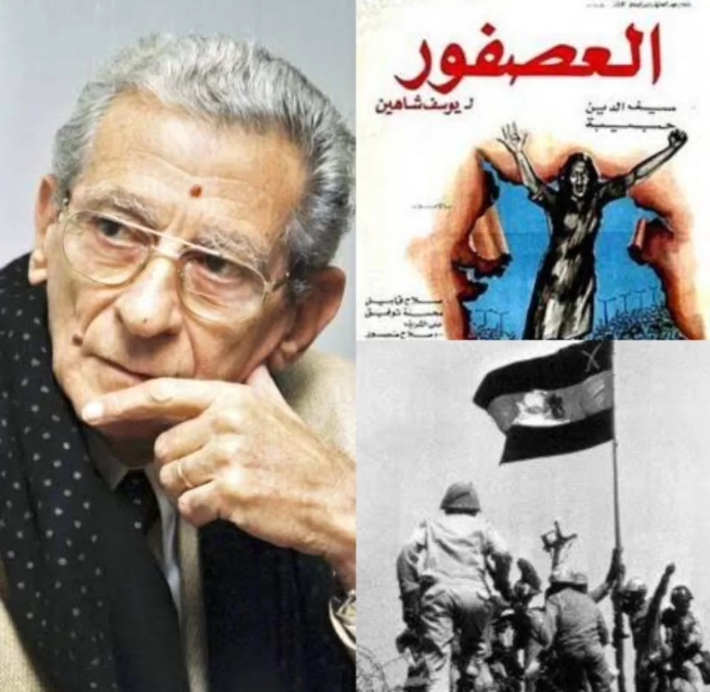 Quand la victoire d'octobre était chantée... 14 - Le Progrès Egyptien Quand la victoire d'octobre était chantée... 13 - Le Progrès Egyptien