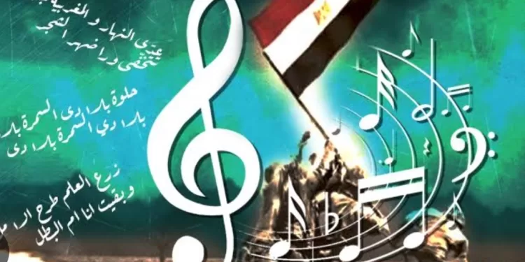 Quand la victoire d'octobre était chantée... 2 - Le Progrès Egyptien Quand la victoire d'octobre était chantée... 1 - Le Progrès Egyptien