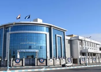 Le complexe médical de Suez est devenu international