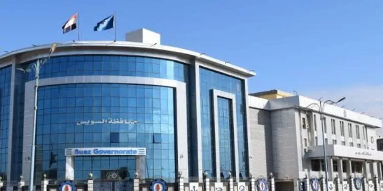 Le complexe médical de Suez est devenu international 1 - Le Progrès Egyptien