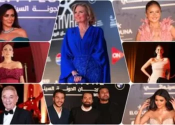 Le Festival du Film d’El Gouna 2024, un événement incontournable pour les cinéphiles mondiaux