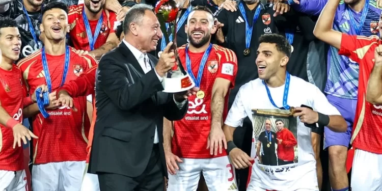 Vainqueur de la Coupe Afrique-Asie-Pacifique, Al Ahly, le roi de la moitié du monde 1 - Le Progrès Egyptien