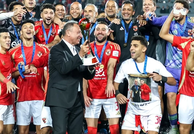Vainqueur de la Coupe Afrique-Asie-Pacifique, Al Ahly, le roi de la moitié du monde 1 - Le Progrès Egyptien