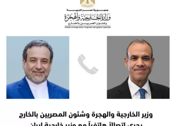 L’Egypte condamne toutes les politiques provocatrices