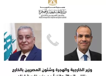Abdel Aati et son homologue libanais examinent les récentes évolutions au Liban