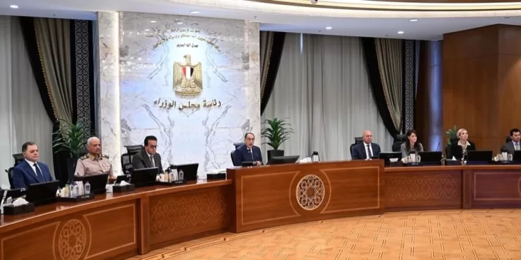 Assurer un stock stratégique de produits de base  1 - Le Progrès Egyptien