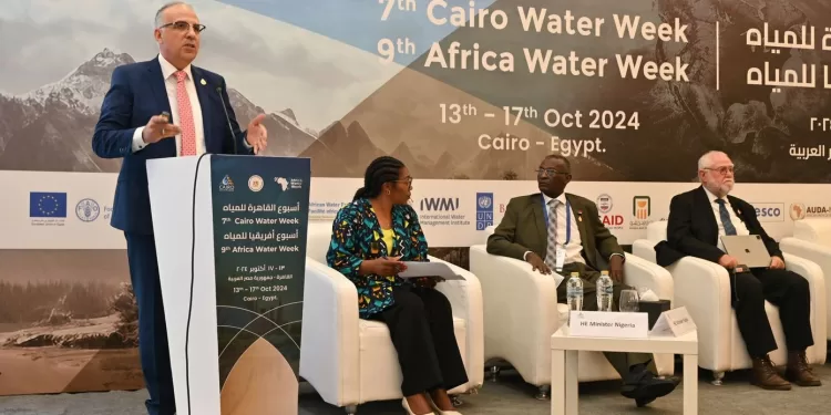 Les ressources en eau transfrontalières doivent être gérées de manière intégrée 2 - Le Progrès Egyptien Les ressources en eau transfrontalières doivent être gérées de manière intégrée 1 - Le Progrès Egyptien
