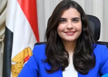 Sahar Al Bazzar à la Fondation Obama : Les compétences de la femme égyptienne valorisées