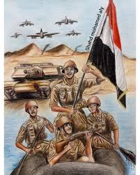 Octobre 73 : Fin d'un mythe et début d'un tournant historique 8 - Le Progrès Egyptien Octobre 73 : Fin d'un mythe et début d'un tournant historique 7 - Le Progrès Egyptien