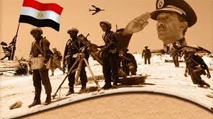 Octobre 73 : Fin d'un mythe et début d'un tournant historique 14 - Le Progrès Egyptien Octobre 73 : Fin d'un mythe et début d'un tournant historique 13 - Le Progrès Egyptien