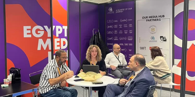 Une première : L'Egypte au Palais des Festivals de Mipcom Cannes 2 - Le Progrès Egyptien Une première : L'Egypte au Palais des Festivals de Mipcom Cannes 1 - Le Progrès Egyptien