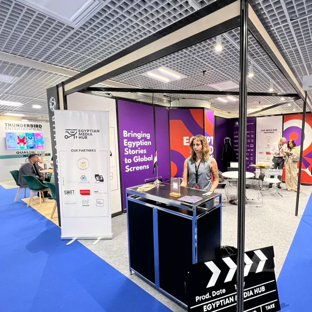 Une première : L'Egypte au Palais des Festivals de Mipcom Cannes 3 - Le Progrès Egyptien
