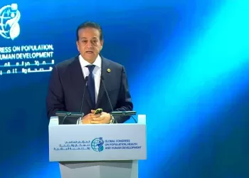 La Conférence mondiale sur la population aborde une question cruciale pour le développement humain