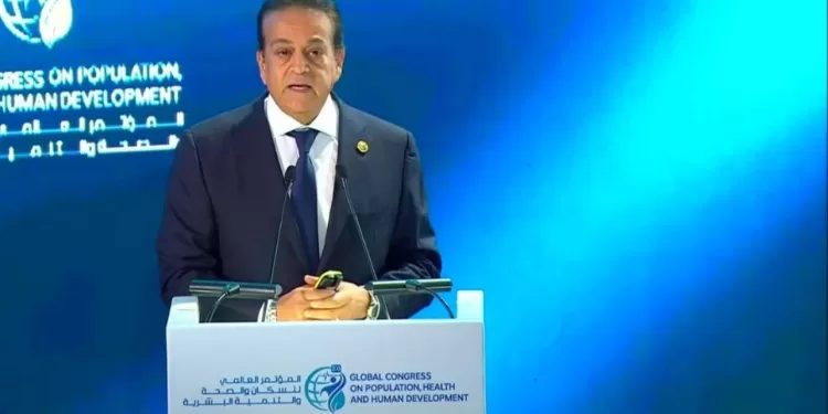 La Conférence mondiale sur la population aborde une question cruciale pour le développement humain 1 - Le Progrès Egyptien