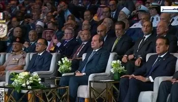 Le président Al-Sissi assiste au lancement de la Conférence mondiale sur la population, la santé et le développement humain