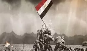 Octobre 73 : Fin d'un mythe et début d'un tournant historique 16 - Le Progrès Egyptien Octobre 73 : Fin d'un mythe et début d'un tournant historique 15 - Le Progrès Egyptien