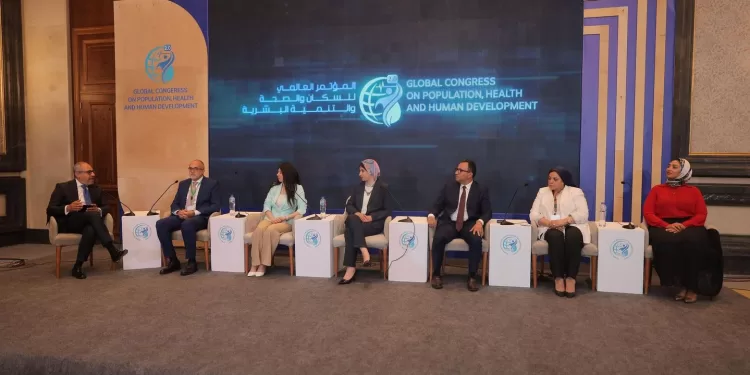 Plateforme unifiée pour faire réussir le système de tourisme médical 1 - Le Progrès Egyptien