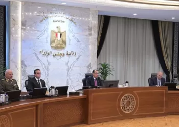 Efforts pour stimuler le secteur industriel 