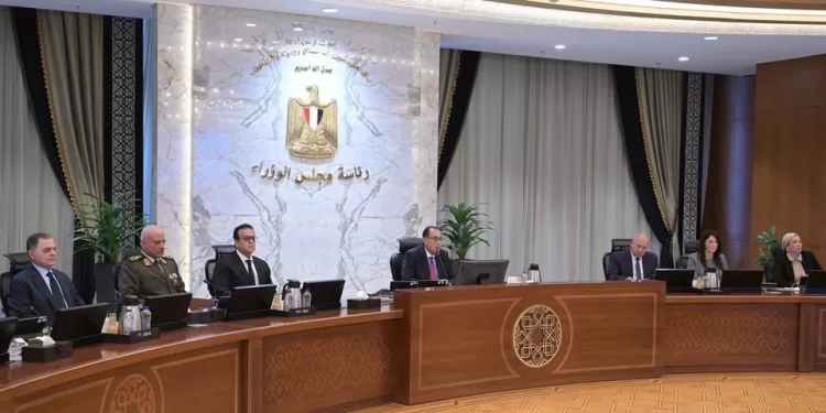 Efforts pour stimuler le secteur industriel  1 - Le Progrès Egyptien