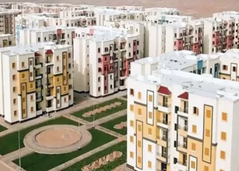 Fournir un logement adéquat à tous les citoyens